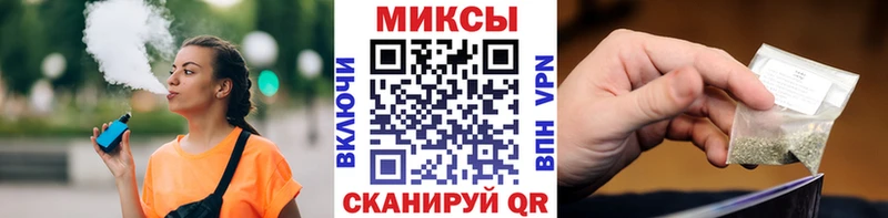 БУТИРАТ BDO  Казань 