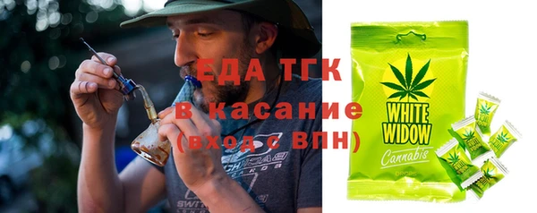 ГАЛЛЮЦИНОГЕННЫЕ ГРИБЫ Алексеевка