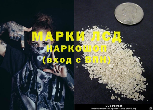 а пвп мука Алзамай