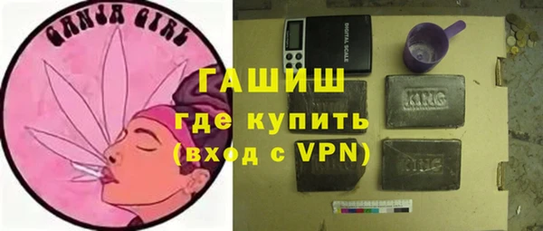 первитин Алексин