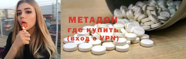 первитин Алексин