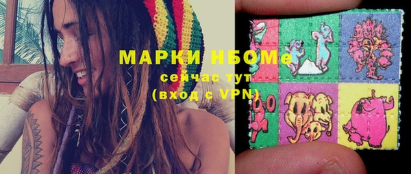 первитин Алексин