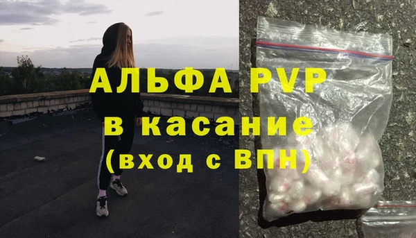а пвп мука Алзамай