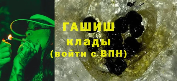 первитин Алексин