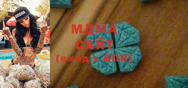 а пвп мука Алзамай