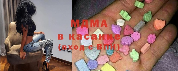 а пвп мука Алзамай