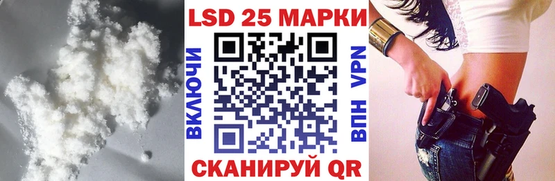 ЛСД экстази ecstasy  маркетплейс какой сайт  Казань 
